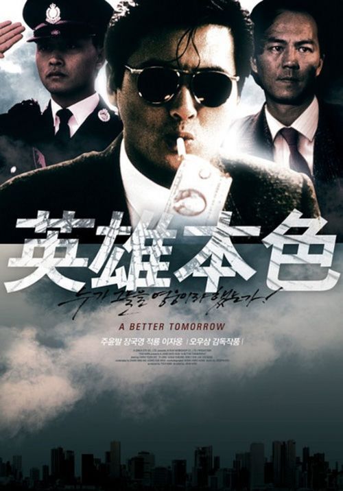一比一仿圣卢克卫生科学学院文凭毕业证